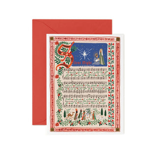 silent night holiday card